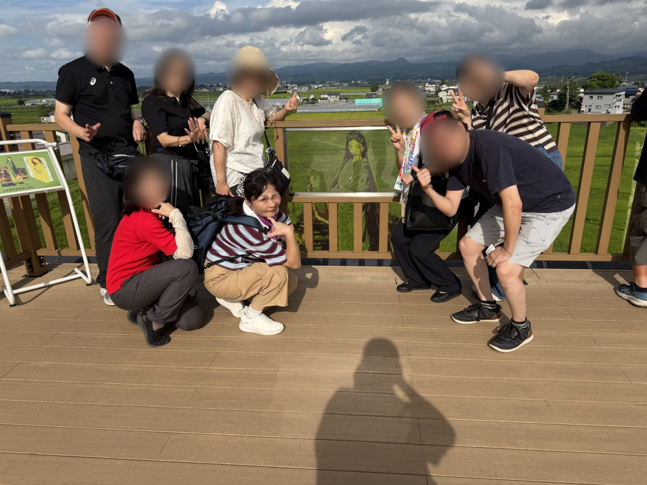 田んぼアート集合写真_顔ぼかし強化版