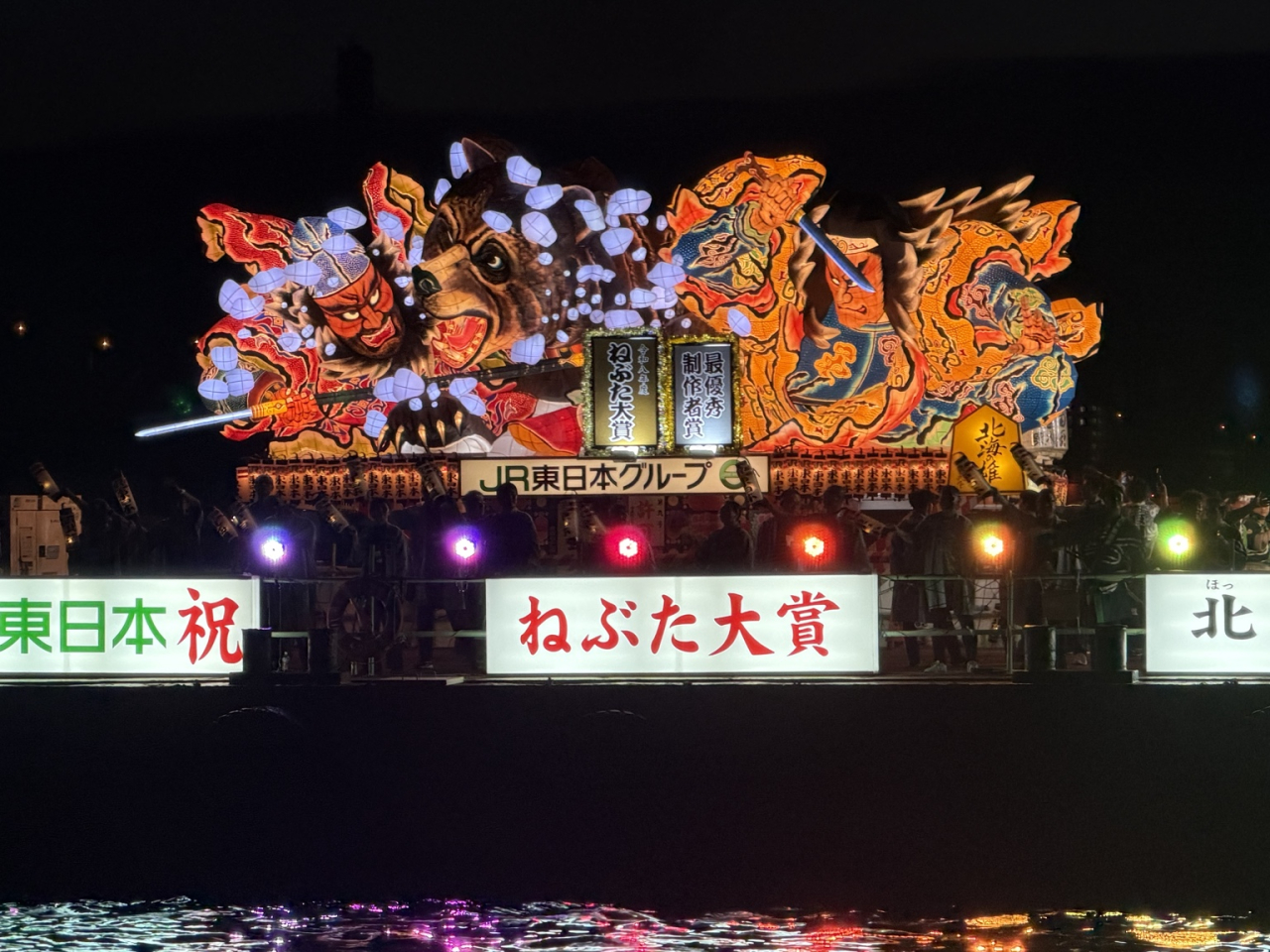 写真22